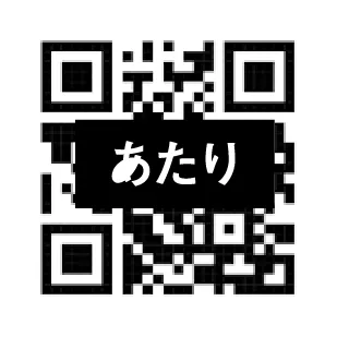 QR.webp