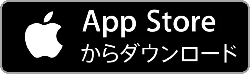 app-store.webp