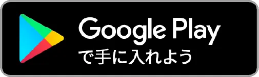 ggplay.webp
